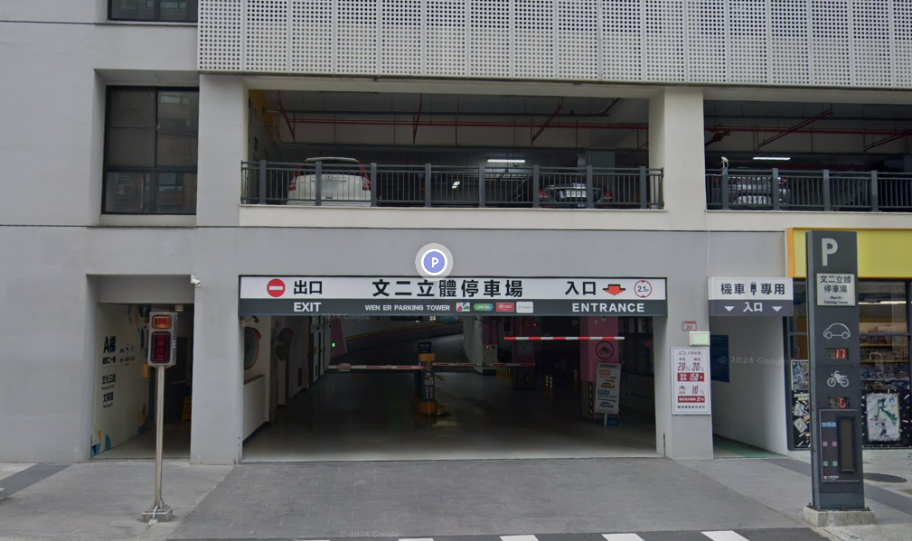 林口長庚醫院停車場|停車費用|汽車機車停車|醫院交通地圖 - 9