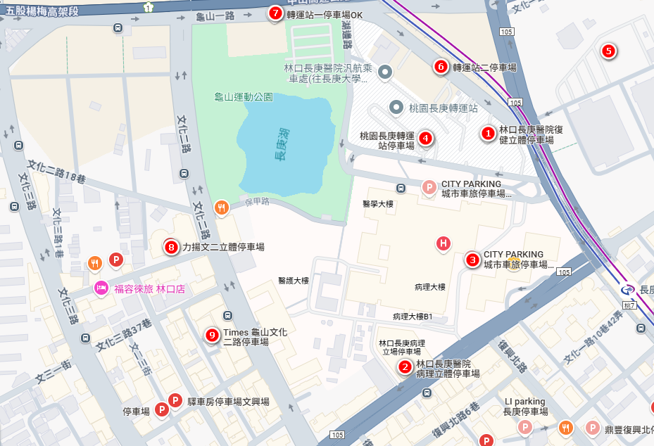 林口長庚醫院停車場|停車費用|汽車機車停車|醫院交通地圖 - 1