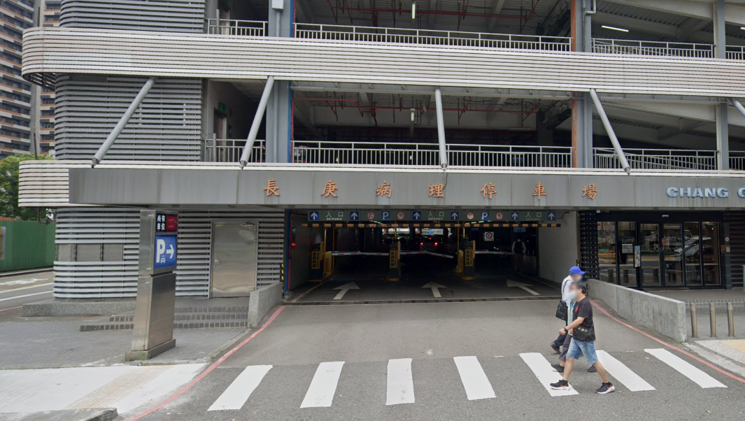 林口長庚醫院停車場|停車費用|汽車機車停車|醫院交通地圖 - 3