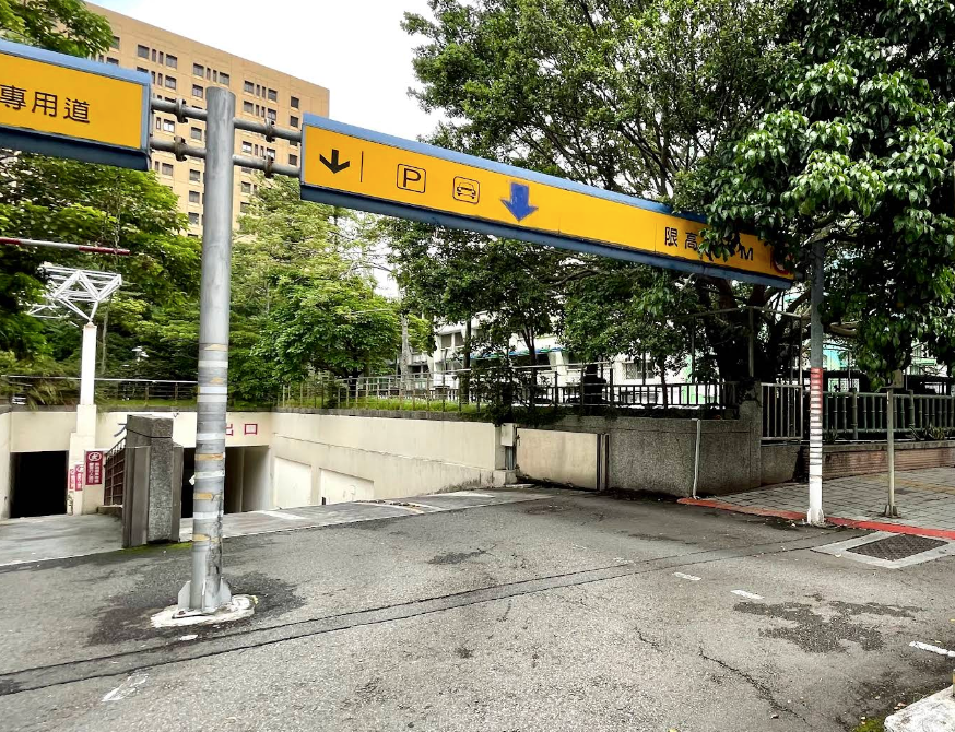 台大醫院停車場(總院,西址,東址)|停車費用|汽車機車停車|醫院交通地圖 - 11