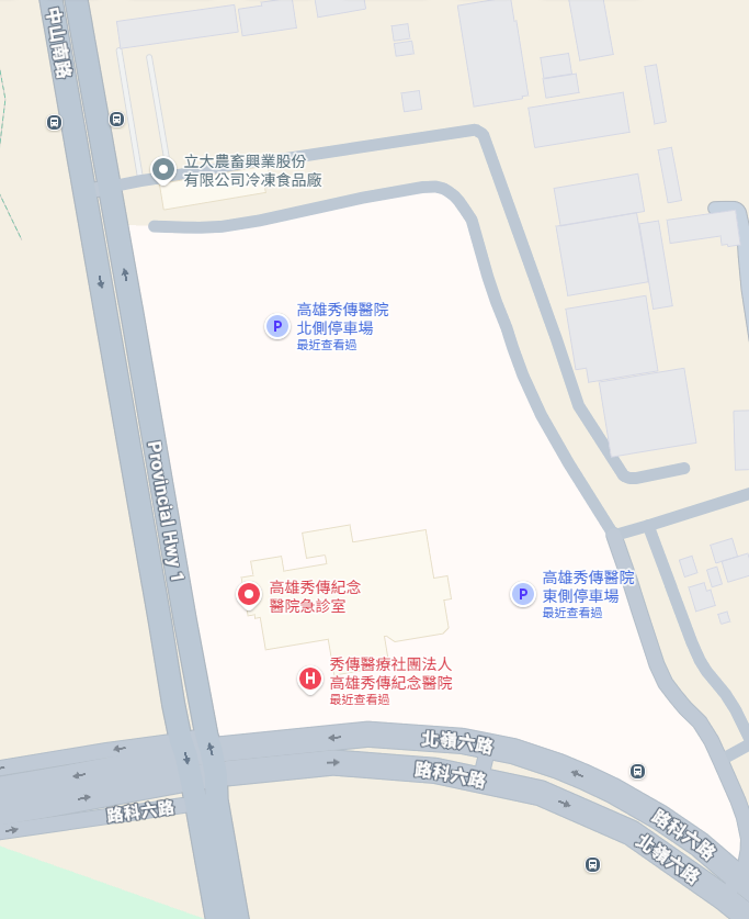 高雄秀傳紀念醫院|門診時間表|看診進度|網路掛號查詢|電話現場掛號 1 高雄秀傳紀念醫院|門診時間表|看診進度|網路掛號查詢|電話現場掛號 - 1